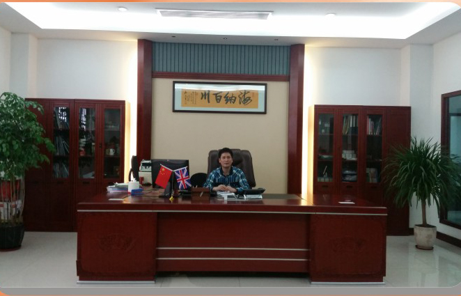 蘇里總經理：公共廣播行業(yè)應堅定信念 提升產品質量